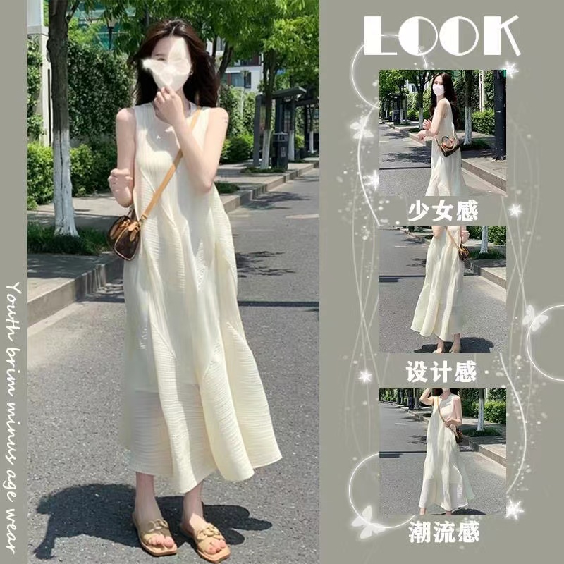 蟾宫折桂_高级吊带连衣裙夏季宽松显瘦背带裙法式气质无袖背心裙