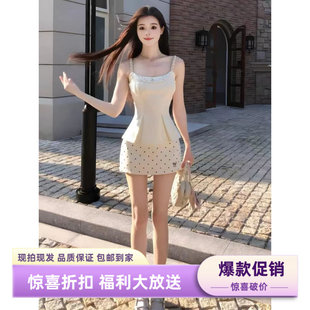 蟾宫折桂_画解WAHJU心动佳人夏季新款修身日常杏色吊带上衣半裙女