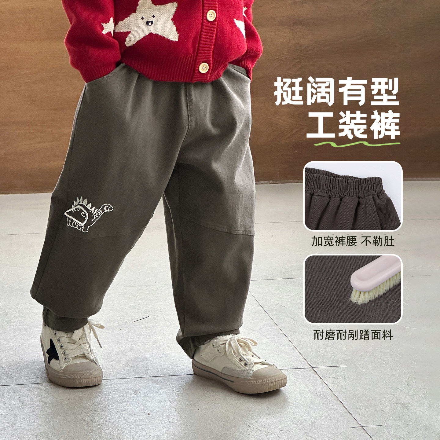 儿童裤子春秋男童春装运动裤2026新款男孩春季工装裤开春休闲裤潮,童装/婴儿装/亲子装,裤子,淘宝优惠券,粉丝福利购,淘宝优惠卷