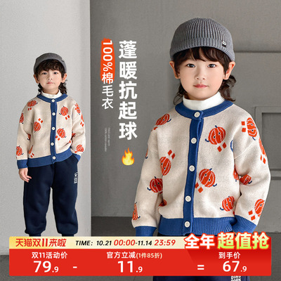 棉外套开衫冬款男童毛衣洋气小童