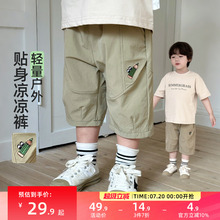 男童裤子夏薄款儿童短裤夏季七分裤2025新款男孩工装裤夏天冰丝裤