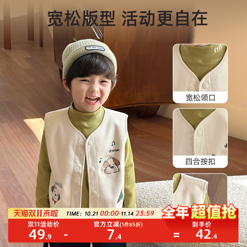 儿童马甲秋冬款男童背心2025新款男孩摇粒绒坎肩外穿保暖马夹a类