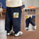 子秋冬款 男孩一体绒运动裤 男童冬季 儿童加绒裤 保暖裤 2025新款 长裤