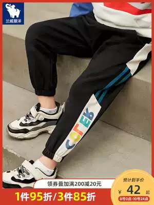 Children's pants cotton trousers, children's boys, sports pants, baby Korean spring and autumn pants