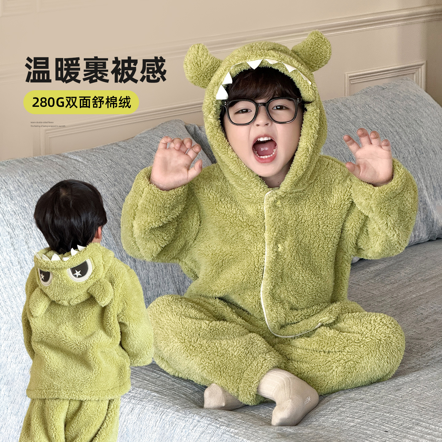 儿童珊瑚绒睡衣男童家居服秋冬款2025新款男孩加绒a类居家服加厚