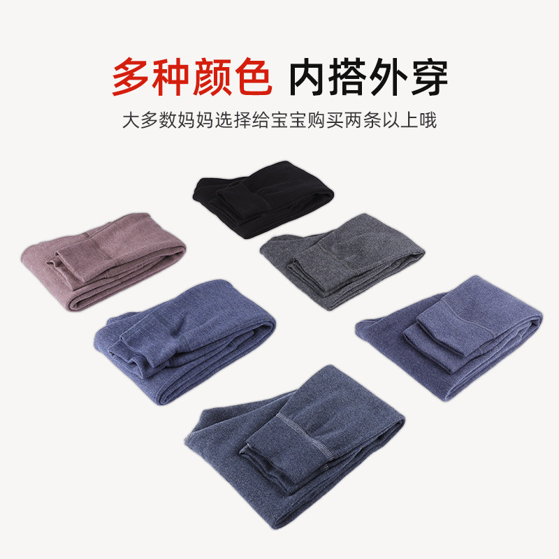 儿童秋裤保暖裤男童女童德绒裤加绒加厚秋冬棉裤小童宝宝线裤内穿