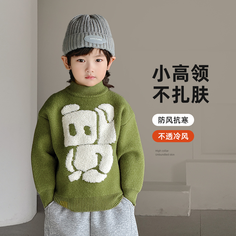 儿童毛衣秋冬款2025秋季新款男童打底衫加厚针织衫秋装上衣半高领