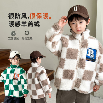 男童秋冬款外套2024新款儿童冬季羊羔绒上衣加绒加厚羊羔毛棉衣潮