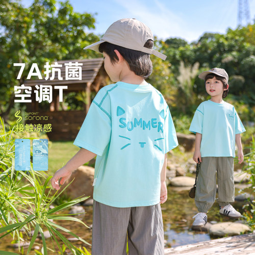 儿童短袖t恤男童夏季上衣2026新款男孩半袖宝宝速干衣夏装衣服a类