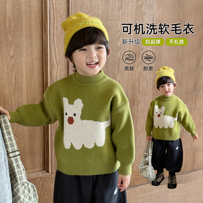 男童毛衣冬儿童秋冬针织衫2025冬季新款男孩加厚毛线衣半高领上衣
