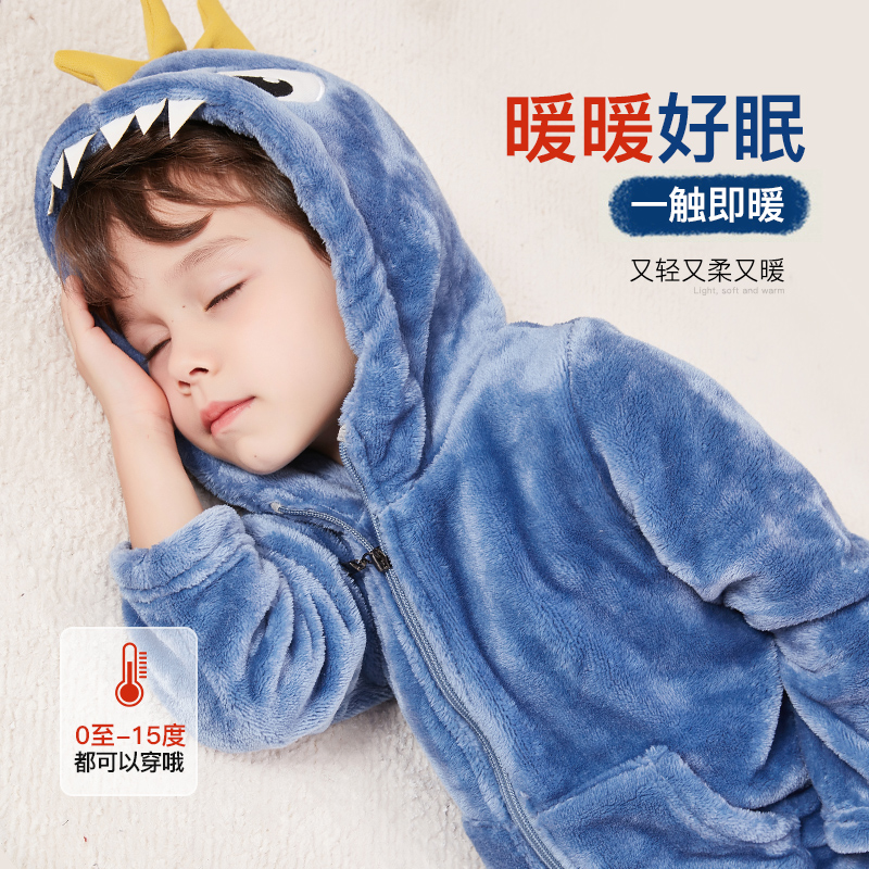 儿童睡衣冬季加厚加绒珊瑚绒男童家居服法兰绒套装宝宝三层夹棉冬