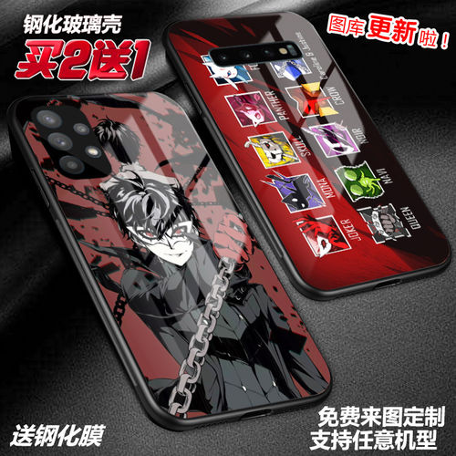 P5女神异闻录适用手机壳三星a57a56a17a16s26s25s24s23a22a55a54note20玻璃s21fea42a32note10litea9s定制a23