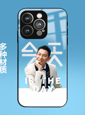 多数机型透明和彩软壳定制类型