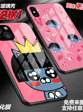 kakao猫neo可爱卡通萌手机壳适用苹果16max15华为p50vivo红米note12小米14 11opporeno12玻璃vivox80定制一加