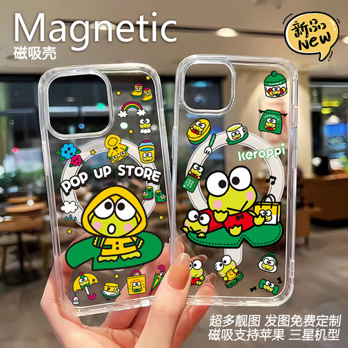 任意机型手机壳多种材质
