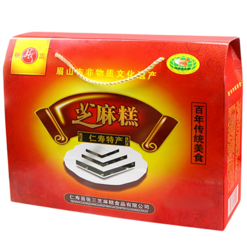 四川眉山仁寿特产张三芝麻糕点1080g精美礼盒大礼包零食切糕点心
