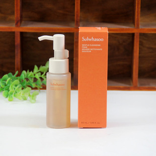 拍2支包邮 雪花秀顺行柔和洁颜泡沫50ml氨基酸柔和洗面奶洁面中样