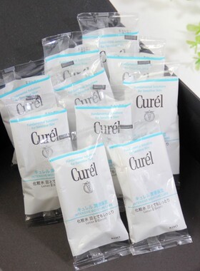 珂润润浸保湿水润水乳液小样