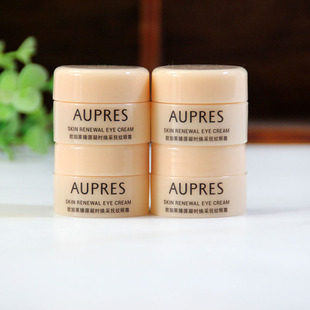 滋润紧致淡纹修护视黄醇小样 价欧珀莱臻源凝时多效眼霜5g 4瓶 包邮