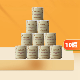 FALKSALT福克125g*10蘑菇味海盐塞浦路斯地中海晶片片状瑞典进口