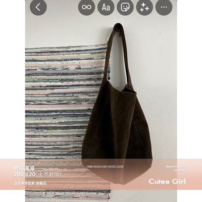 美拉德麂皮绒大容量单肩包