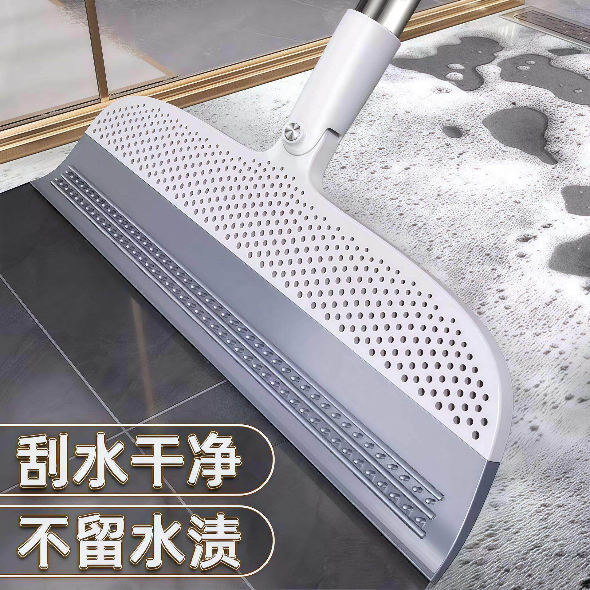 挂板扫把多功能魔术扫把刮水器刮地扫水干湿两用擦玻璃浴室卫生间
