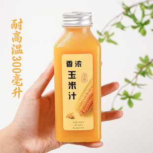 加厚半透明耐高温300ml塑料瓶空瓶pp材质可耐热玉米汁瓶外卖瓶子