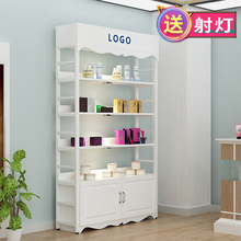 货架置物架展示柜多功能美容自由组合化妆品柜子展示柜陈列柜展柜