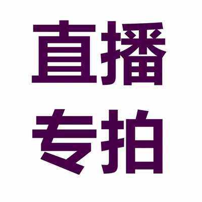 大花浓香型月季玫瑰花苗红双喜月季花 丰花月季盆栽绿植 多季开花