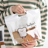 450克面包自封口切片土司袋250g 袋 定制手提拉链吐司烘焙打包包装