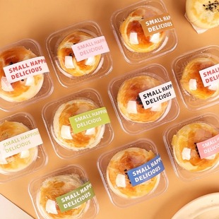 单个蛋黄酥包装盒吸塑盒带底托63g80克月饼烘焙泡芙雪媚娘打包盒