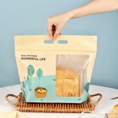 450g吐司包装 袋手提自立拉链袋 袋碱水全麦面包牛轧糖零食烘焙包装