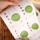 新款 清明青团贴纸网红好味艾草团子封口贴创意贴纸方形不干胶标签