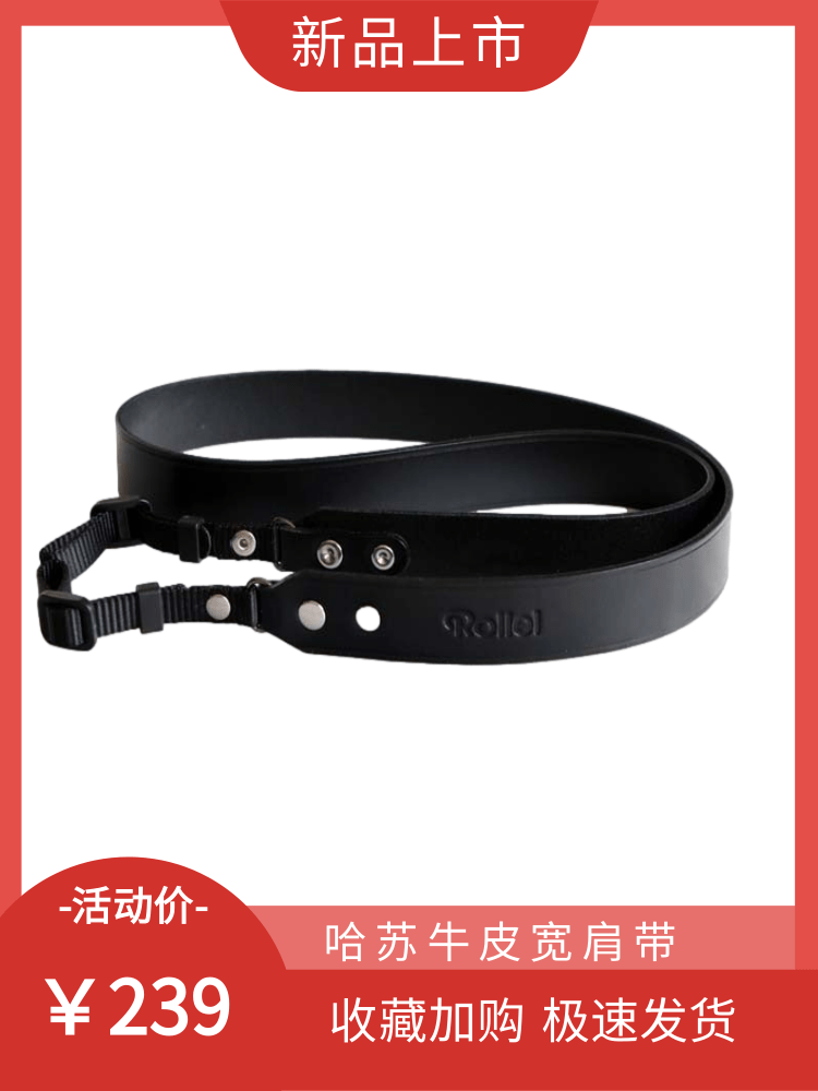 【幻影】哈苏XPAN穿带款