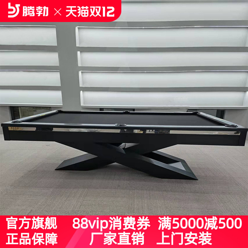 腾勃中式黑八私人俱乐部台球桌