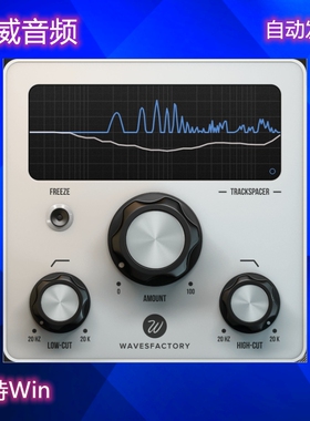 多段自动均衡器插件！Wavesfactory Trackspacer v2.5.10 WIN版