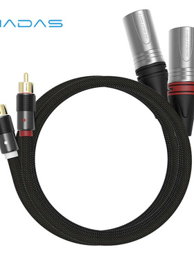 Tone2 Pro/Tone2 RCA音频线材HIFI音频线无损音质RCA转XLR-3线材