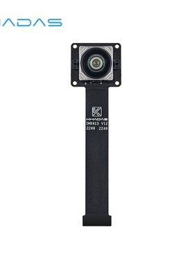 Khadas IMX415 800万像素广角摄像头支持HDR适用VIM3/VIM4/Edge2