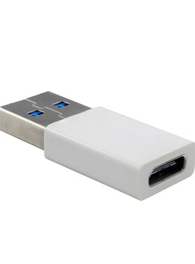 Khadas USB 3.0转接头USB转TypeC转换器充电线适配器数据线转换头