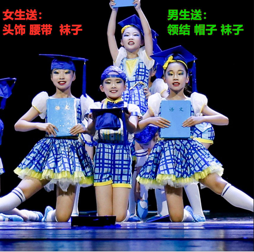 儿童超人妈妈演出服六一幼儿纱裙舞蹈学生公主裙毕业照合唱表演服