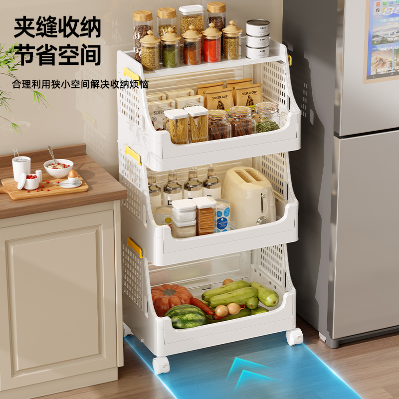 置物架家用落地厨房收纳架可折叠