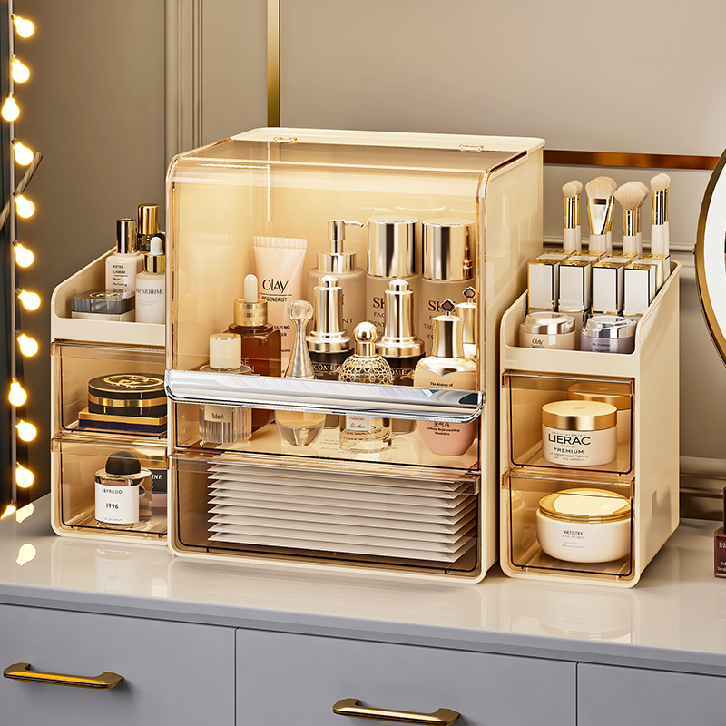 化妆品收纳盒桌面护肤品置物架