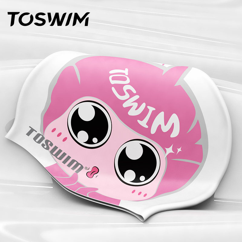 TOSWIM拓胜 儿童泳帽女童男童舒适不勒卡通可爱硅胶泳帽 游泳帽