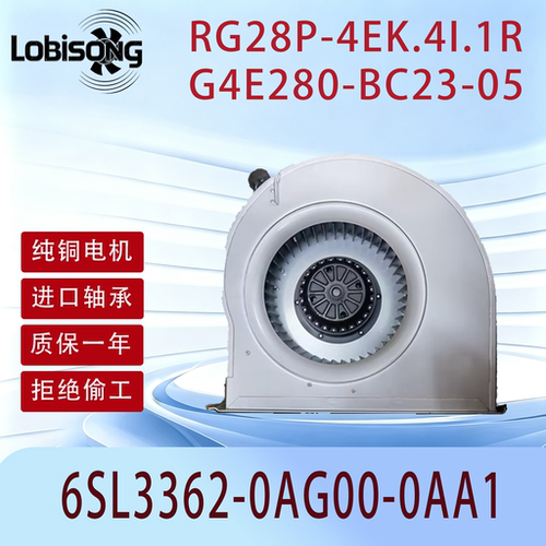 RG28P-4EK.4I.1R 6SL3362-0AG00-0AA1 RG28P-4DK.4I.1L 国产替代