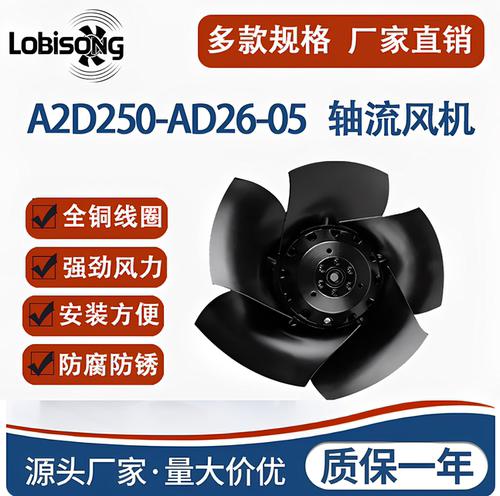 A2D250-AD26-05 W2D250-ED26-12-18-08 -22-EB26-08-AC26-05 国产