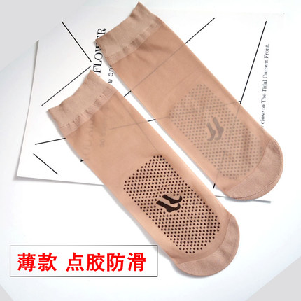 夏天薄款短丝袜女款防勾丝硅胶防滑纯色春秋加厚简约耐磨松口袜子