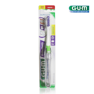 GUM 全仕康V型正畸旅行可折叠牙刷#125小头牙刷牙套清洁用1支