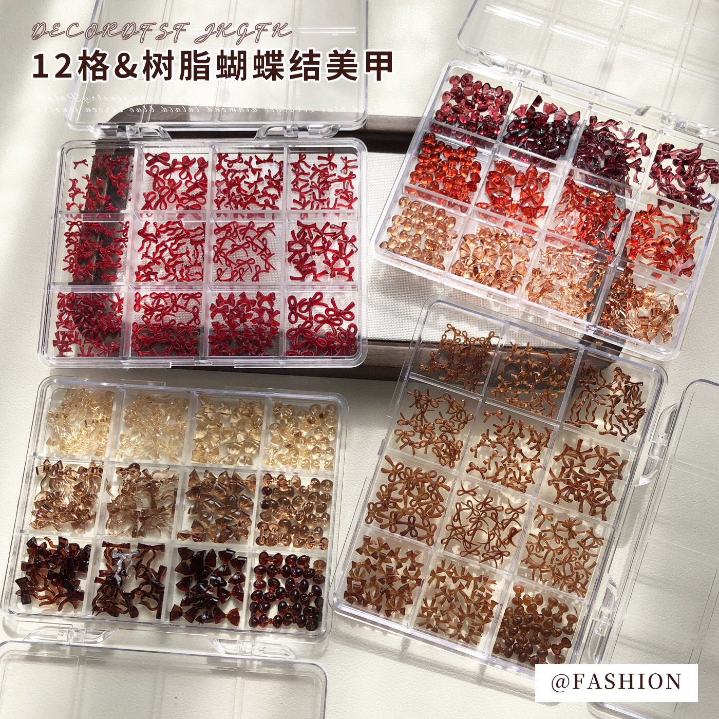 12格蝴蝶结美甲饰品套装