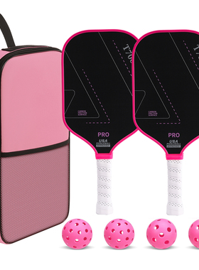 出口T700布纹磨砂16mm厚度碳纤维匹克球拍板pickleball皮克球拍