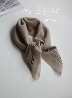 西班牙苎麻羊毛刺绣手帕围巾